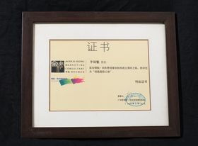 壹串通 以诚信为基石，重塑房地产营销策划新标杆
